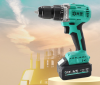 80N. m brushless handh...