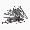 Iron nail, woodworking...