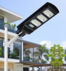 Solar integrated stree...