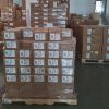 HPE 300/600/900/1.2T/2...