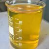 1. Used Cooking Oil (U...