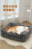 Striped Square Pet Bed...