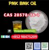 NEW PMK BMK CAS 28578-...