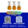 PMK CAS 28578-16-7 pro...
