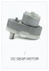 48mm DC Gear Motor