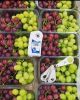 fresh sweet delicious ...