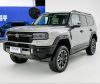 2025 Jetour Zongheng G700 2.0T 211HP L4 2DHT PHEV MSRP