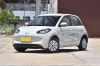 Used 2023 New 200km Sm...