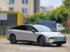 2024 Xpeng P7+ BEV 76.3KWH  MSRP