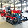 Farm Multi-functional ...