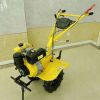 Manual Push Mini Tille...