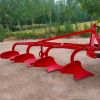 Heavy-Duty Moldboard P...
