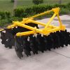 Fairly Used Agricultur...