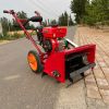 Power Weeder Multifunc...