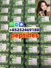 Semaglutide (910463-68...