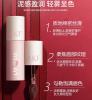  Hydrating Glossy Tint...