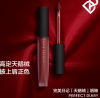  Transfer-Proof Matte ...