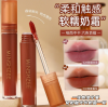 Sheer Natural Lip Balm...
