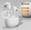 TWS Bluetooth Earbuds ...