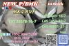NEW PMK CAS 28578-16-7...