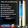 Electric Air Cooler To...