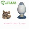 Factory supply Magnolol,Magnolia officinal extract,Antibacterial