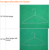 Laundry Strut Hanger 1...