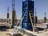 Steel Frame Plywood Fo...