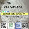 CAS 28578-16-7 In Stoc...