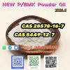 NEW PMK CAS 28578-16-7...