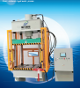 4 Column Hydraulic Pre...