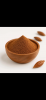 Roasted Date Seed Powd...