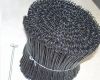 metal wire supplier