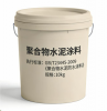 Wholesale of new anti ...