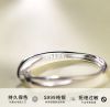 925 Sterling Silver 18...