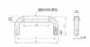 Bridge Cabinet Handle,...