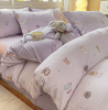 Printed 4 piece Beddin...