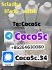 5cladba raw material 5...