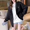 Hooded Sweatshirt with...