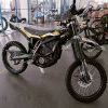 2025 Hyper Bee Electri...