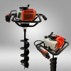 63cc Gasoline Earth Au...