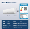 TCL 1.1 Ton 9000 BTU W...