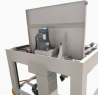 Automatic Conveyor San...
