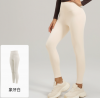Women's High Wais...