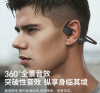Starpulse IPX5 Waterpr...