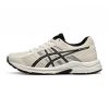 woman running shoes