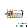 manufacturer 12mm N20 ...