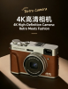 Songdian DC202L-AF 4K ...