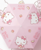 Genuine Hello Kitty Du...