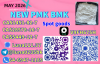 PMK 28578-16-7 togethe...